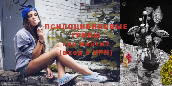 гашишное масло Баксан