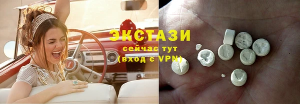 амф Балабаново