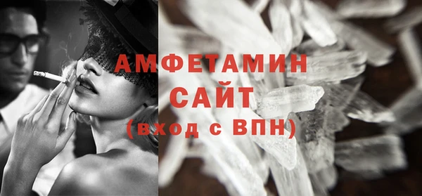кокаин колумбия Саяногорск