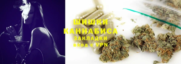 меф VHQ Балахна
