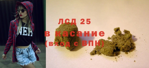 амф Балабаново