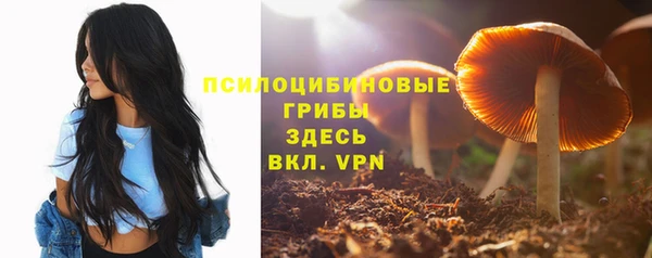 меф VHQ Балахна