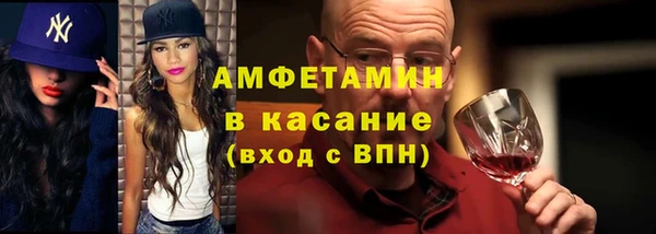 меф VHQ Балахна