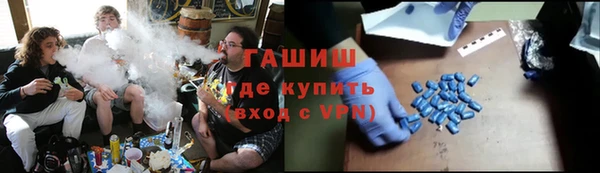 меф VHQ Балахна