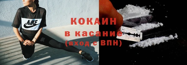 амф Балабаново