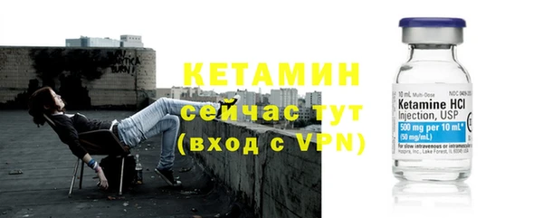 амф Балабаново