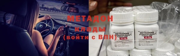 гашишное масло Баксан