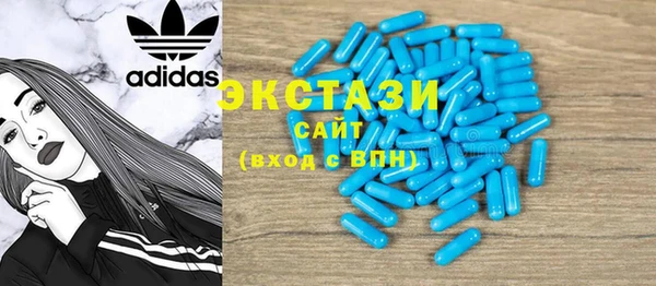 амф Балабаново