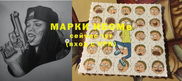 меф VHQ Балахна
