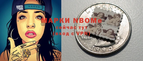 гашишное масло Баксан