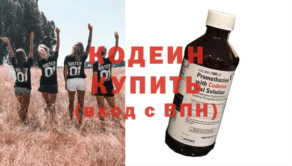 амф Балабаново