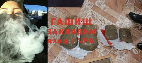 амф Балабаново