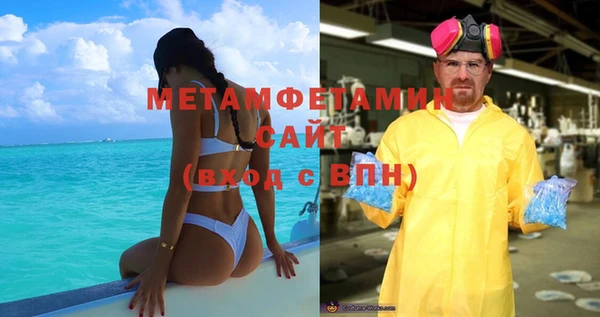 гашишное масло Баксан