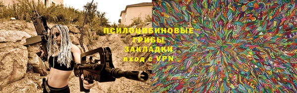 меф VHQ Балахна