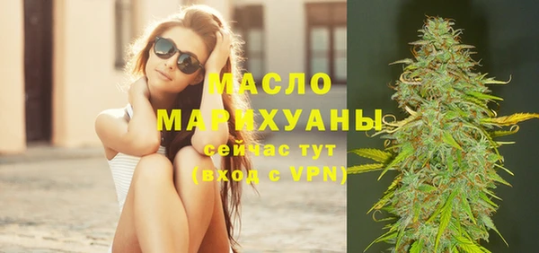 амф Балабаново