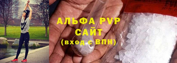 гашишное масло Баксан