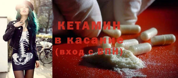 меф VHQ Балахна