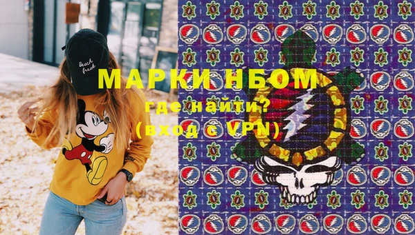 амф Балабаново