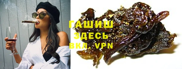 амф Балабаново