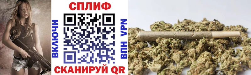 Шишки марихуана OG Kush Балашов